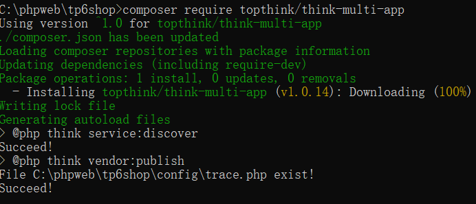 thinkphp6.0.3 多应用情况下提示控制器不存在
