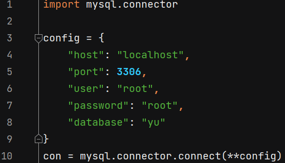 Python mysql-connector 模块连接MySQL 示例代码